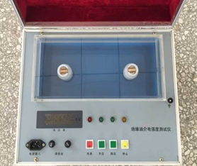 揚州儀器儀表網(wǎng) 推動儀器儀表行業(yè)發(fā)展的數(shù)字化平臺